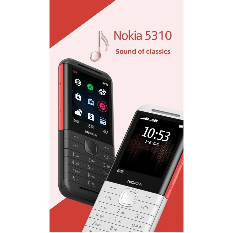 Cameras - Nokia 5310 XpressMusic Classic 2G: Классический
